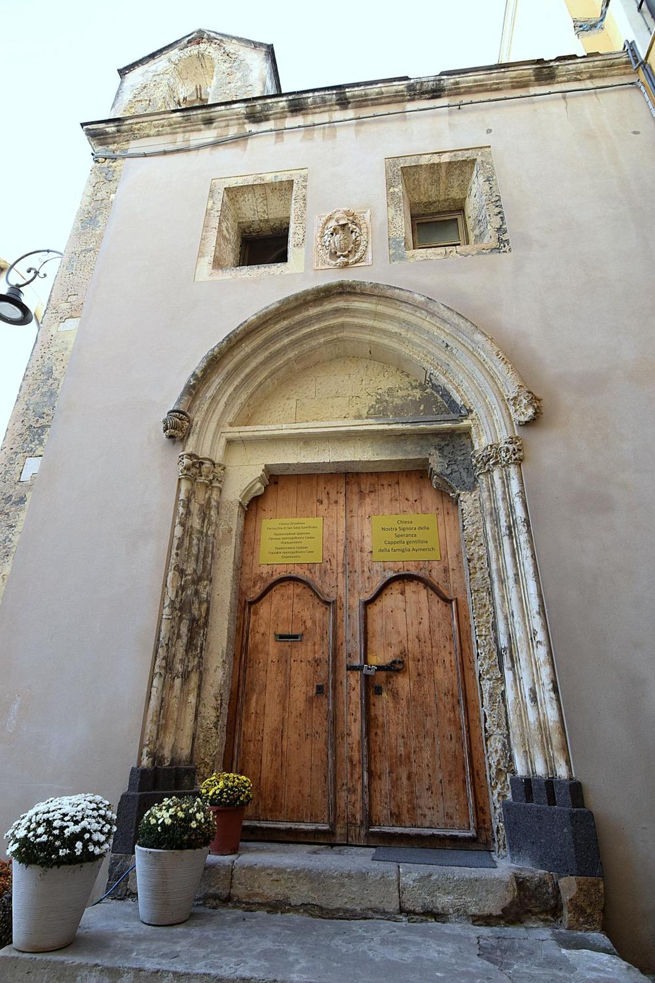 Dimora Madonna Della Speranza Apartamento Cagliari Exterior foto